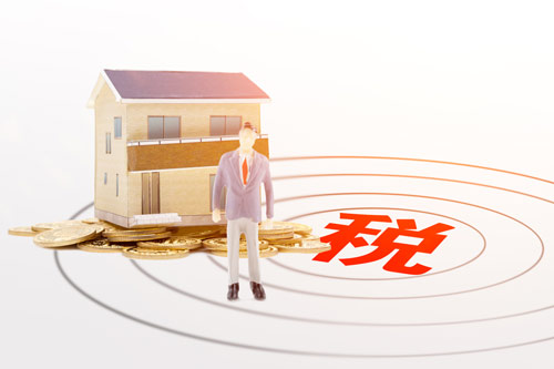 稅務異常指標罰款是多少？